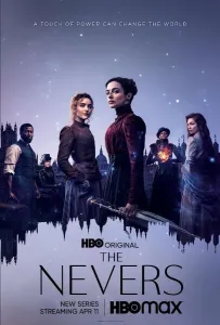 Невероятные (сериал 2021)