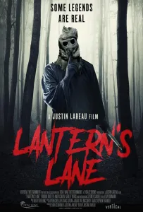 Лантернс Лейн (фильм 2021)