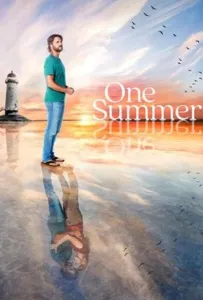 Одно лето (фильм 2021)