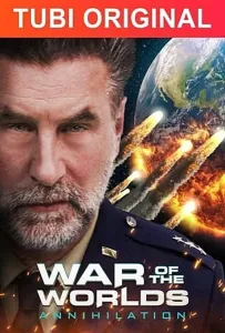 Война миров: Аннигиляция (фильм 2021)