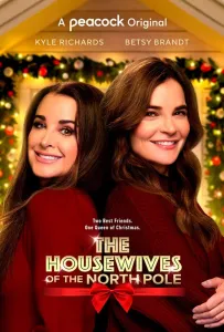 Домохозяйки Норт Пола (фильм 2021)