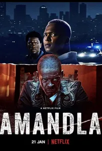 Амандла (фильм 2022)