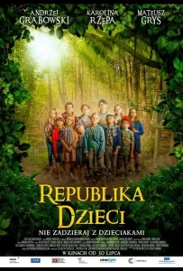 Республика детей (фильм 2021)