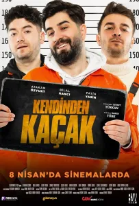 Беглецы (фильм 2022)