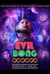 Зловещий бонг 888: Вечно укуренные (фильм 2022)