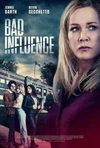 Дурное влияние (фильм 2022)