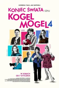 Конец света или Гоголь моголь 4 (фильм 2022)