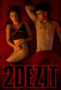 Второй шанс (сериал 2022)