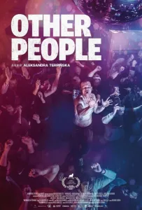 Другие люди (фильм 2021)