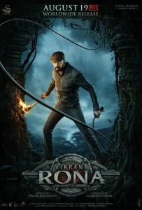 Викрант Рона (фильм 2022)