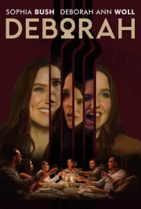 Дебора (фильм 2022)
