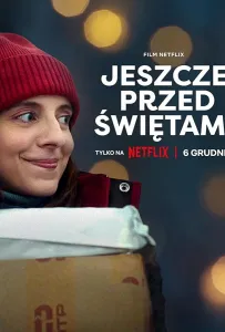 Рождественская доставка (фильм 2022)