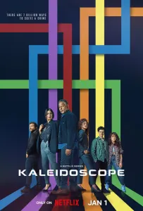Калейдоскоп (сериал 2023)