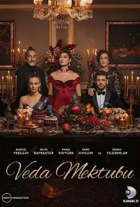 Прощальное письмо (сериал 2023)