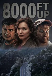 Высота 8000 футов (фильм 2022)
