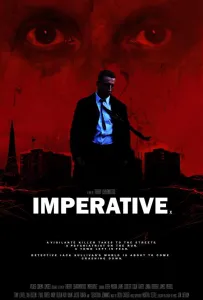 Наказанный (фильм 2021)