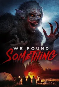 Неизведанное (фильм 2022)