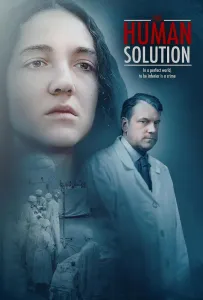 Человеческое решение (фильм 2021)
