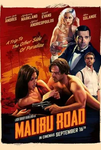 Дорога на Малибу (фильм 2021)