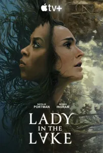 Женщина в озере (сериал 2024)