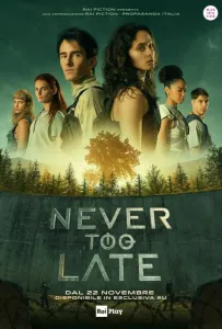 Никогда не поздно (сериал 2024)