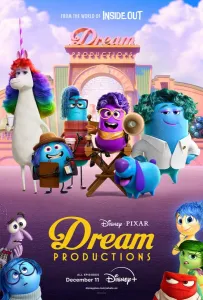 Студия сновидений (мультсериал 2024)