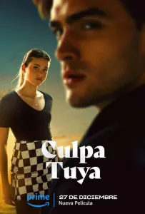 Твоя вина (фильм 2024)