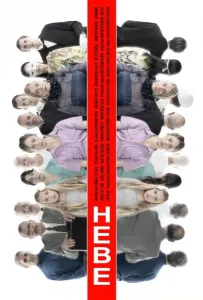 Геба (фильм 2024)