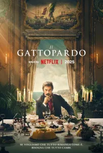 Леопард (сериал 2025)