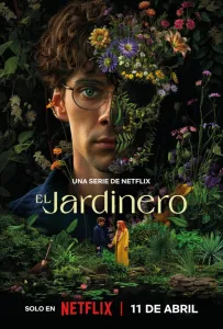 Наемный садовник (сериал 2025)