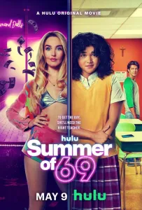 Лето 69 (фильм 2025)