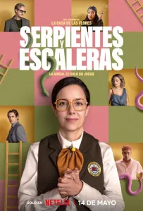 Змеи и лестницы (сериал 2025)