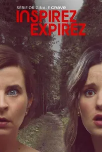 Вдох, выдох (сериал 2025)