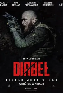 Дьявол (фильм 2024)
