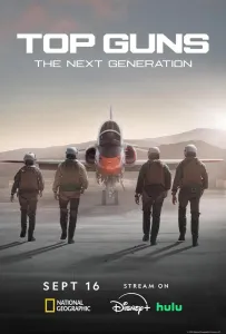 Лучшие стрелки: Следующее поколение (сериал 2025)