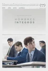 Праведные люди (фильм 2024)