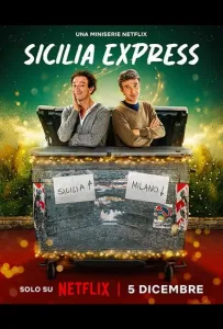 Сицилийский экспресс (сериал 2025)
