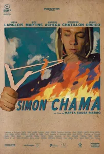 Симон звонит (фильм 2020)