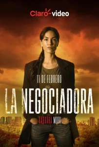 Переговорщица (сериал 2020)