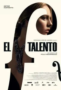 Талант (фильм 2025)