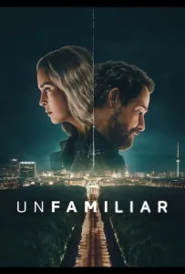 Рассекреченные (сериал 2026)