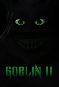 Гоблин 2 (фильм 2026)
