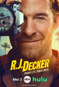 Частный детектив Эр Джей Декер (сериал 2026)