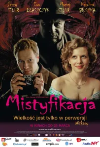 Мистификация (фильм 2010)