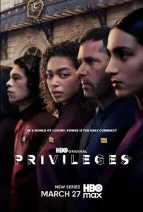 Привилегии (сериал 2026)