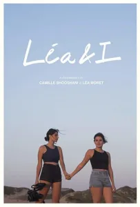 Лея и Я (фильм 2019)