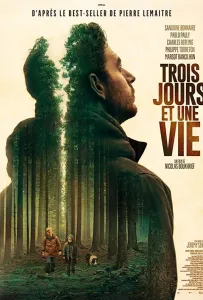 Три дня и жизнь (фильм 2019)