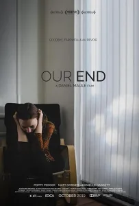 Наш конец (фильм 2019)