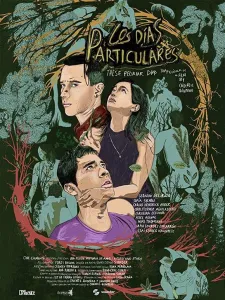Эти странные дни (фильм 2019)