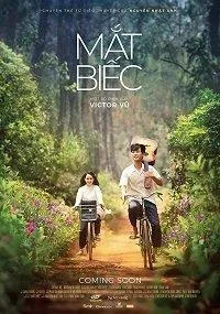 Задумчивые глазки (фильм 2019)